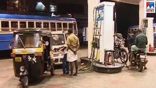 സംസ്ഥാനത്ത് പെട്രോള്‍ വില 81 രൂപ കടന്നു | petrol price