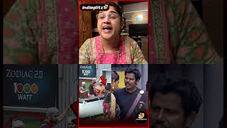 😡Vikraman-அ ஏன் யாரும் Question பண்ணல - Vanitha angry | Bigg Boss 6 Tamil | #shorts