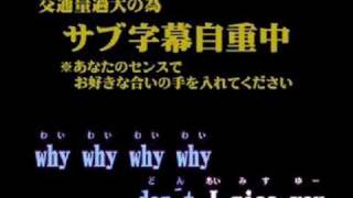 ニコニコ動画(RC) ‐組曲『ニコニコ動画』を漢らしく歌ってみた