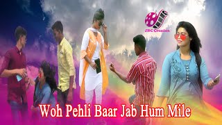 Woh Pehli Baar Jab Hum Mile | Romantic Love Story | latest Hindi Song 2021 Music