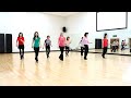 Make You Say - Line Dance (Dance & Teach in English & 中文)