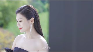 「探寻极致之美」HR赫莲娜 X 贾静雯