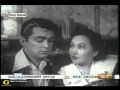 kasaysayan ni rudy conception (1952)