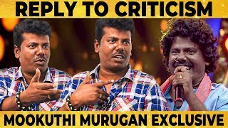 இதை நான் செஞ்சேனானு Doubt-ஆ... - Mokkuthi Murugan Opens Up for First Time! |Super Singer Finals