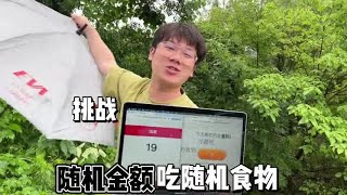 失眠治疗音乐，鸟儿歌唱声＋春季森林景色，迷人森林风光