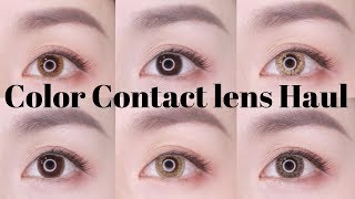 适合小眼睛的美瞳分享 Fav. 1day Contact Lens Haul 日拋隐形眼镜