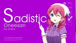 S also Stands for