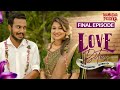 Love Bites | Romantic Malayalam Web Series | Final Episode | Thamashapeedika