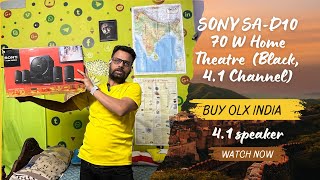 SONY D10  UNBOXING REVIEW #2025 #sony #multimediaspeaker #hometheater #music #unboxing #olxindia#olx