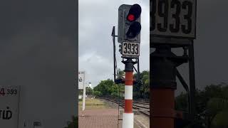 Jaffna Railway Station යාපනය දුම්රිය ස්ථානය