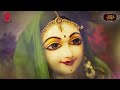 humaro dhan radha निकुंज व आरुषि radha rani bhajan bhav pravah barsana bhajan