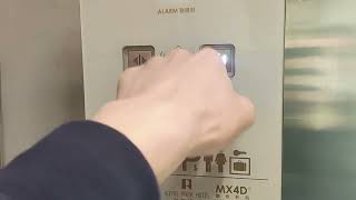 Hong kong new town plaza shopping center elevator 香港新城市廣場商場電梯