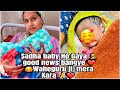 ￼ Sadha baby Ho Gaya Waheguru ji  mera Kara 🙏❤️ @Preetakashvlogs.