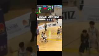 이걸 실제로 보다니..🔥Super leg-through pass