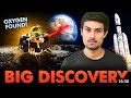 Chandrayaan 3 Discovery || Oxygen on moon || Explain by @dhruvrathee with @dhruvratheefan695