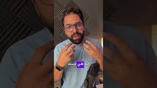 ازاي تمنع اي برنامج انه يسحب منك فلوس