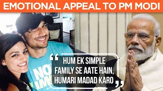 Sushant's Sister Shweta Singh Kirti APPEALS To PM Modi For Justice | Shared The Actor's Future Plan