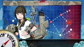 艦これ 冬イベント アニメ編成でE-2甲・クリアS （吹雪・金剛・大井・北上・加賀・瑞鶴）