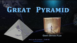 மகா பிரமிட் -01 Great pyramid