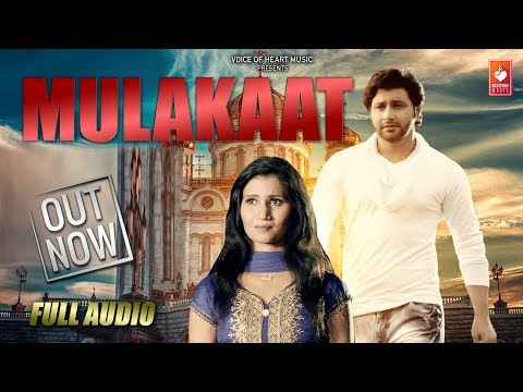 Voice Of Heart Music Mulakaat Audio Vijay Varma Neetu Verma