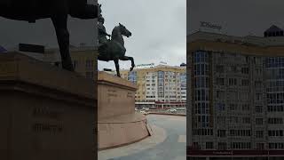 Isatay and Makhambet Square Atyrau, Western Kazakhstan. Площадь Исатая и Махамбета в Атырау. #travel