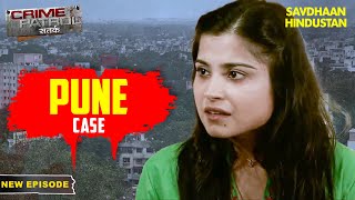 Maani का एक दिल दहलाने वाला Case | Crime Patrol Series | TV Serial Episode