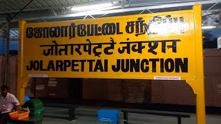 JOLARPETTAI JUNCTION RAILWAY STATION ON BOARD SMVT VSKP SPECIAL EXPRESS