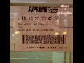 02/03/22 part1 SPORTS TOTO SUPREME 6/58 TICKET