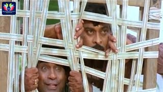 Chiranjeevi And Brahmanandam Best Comedy Scene || Latest Telugu Comedy Scenes || TFC Comedy