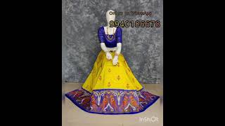 Unstitched Pochampally ikkat silk lehenga #ikkat #silkmark #Puresilk #patola #lehenga