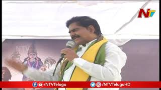 Chandrababu And His Wife Bhuvaneswari To Support Amaravati Farmers Protest | NTV