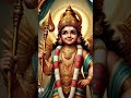 om muruga muruga muruga please like share comment subscribe please