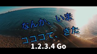 ブリ間近！！流行りの煙樹ヶ浜でライトショアジギングのルアーチョイスと攻め方ハウトゥ❗️