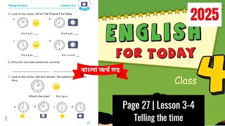 Class 4 English Page 27  Unit 13 lesson 3-4 | Telling the Time | 2025 | ৪র্থ শ্রেণি ইংরেজি পৃষ্ঠা ২৭