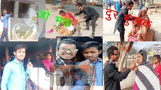 singhiya Ghat marketing vlogs #singhiaghat #vlog #singhiyaghat #viral #samastipur