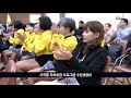 종로tv 2018년 11월 9일 주간종로통 feat. 한수림 아나운서