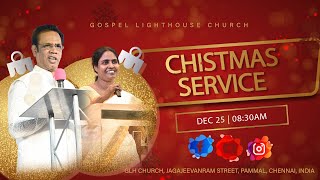 Christmas Service Live | Gospel Lighthouse Church | Pas. Solomon  Prabhakaran  #christmas