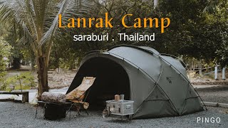 ลานรักแคมป์ l ลานที่ 14C ลานหิน ริมน้ำ l Camping 11