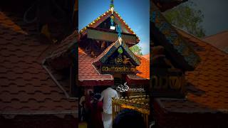 ഓം ഗം ഗണപതായേ നമഃ 🙏#ganapatibappamorya #hindutemple #shortvideo #shorts #ganesh