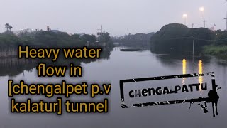 #chengalpattu rain excess water coming from thenneri lake to Chengalpattu😳🧐