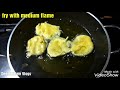 vamaku bajji వామాకు బజ్జీలు ఇలా చేసి చూడండి ajwain leaf fritter in telugu with english subtitles