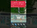 new how to unlock a road using network multi tool using cities skylines mods shorts