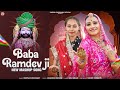 Baba Ramdev ji Mash-up | Lilo Lilo Ghodo Rama | बाबा रामदेवजी भजन | New Bhajan | Ramadhani | #bhakti