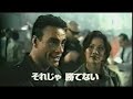 映画「ユニバーサル・ソルジャー ザ・リターン」 1999 日本版劇場公開予告編 universal soldier the return japanese theatrical trailer