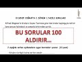 10.SINIF COĞRAFYA 1.DÖNEM 1.YAZILI