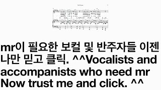 임영웅 - 이젠 나만 믿어요 반주 \u0026 피아노 악보(Trust me now, accompaniment \u0026 Piano Sheet music)