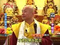 最快速昇起【拙火】的密訣！2009 01 06 此法需先經灌頂才可修