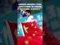 9月25日，中国亚运史上最年轻冠军15岁陈烨，他父亲打工为他建了两个碗池训练：自学设计建模，从没做过木工 杭州亚运会