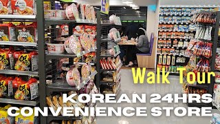 Night Walk Tour at Newest 24hrs Korean Convenience Store in Ipoh, Perak, Malaysia