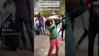 ጽድቅ በእምነት እንጂ፤ ድንጋይ በመሸከም አይደለም